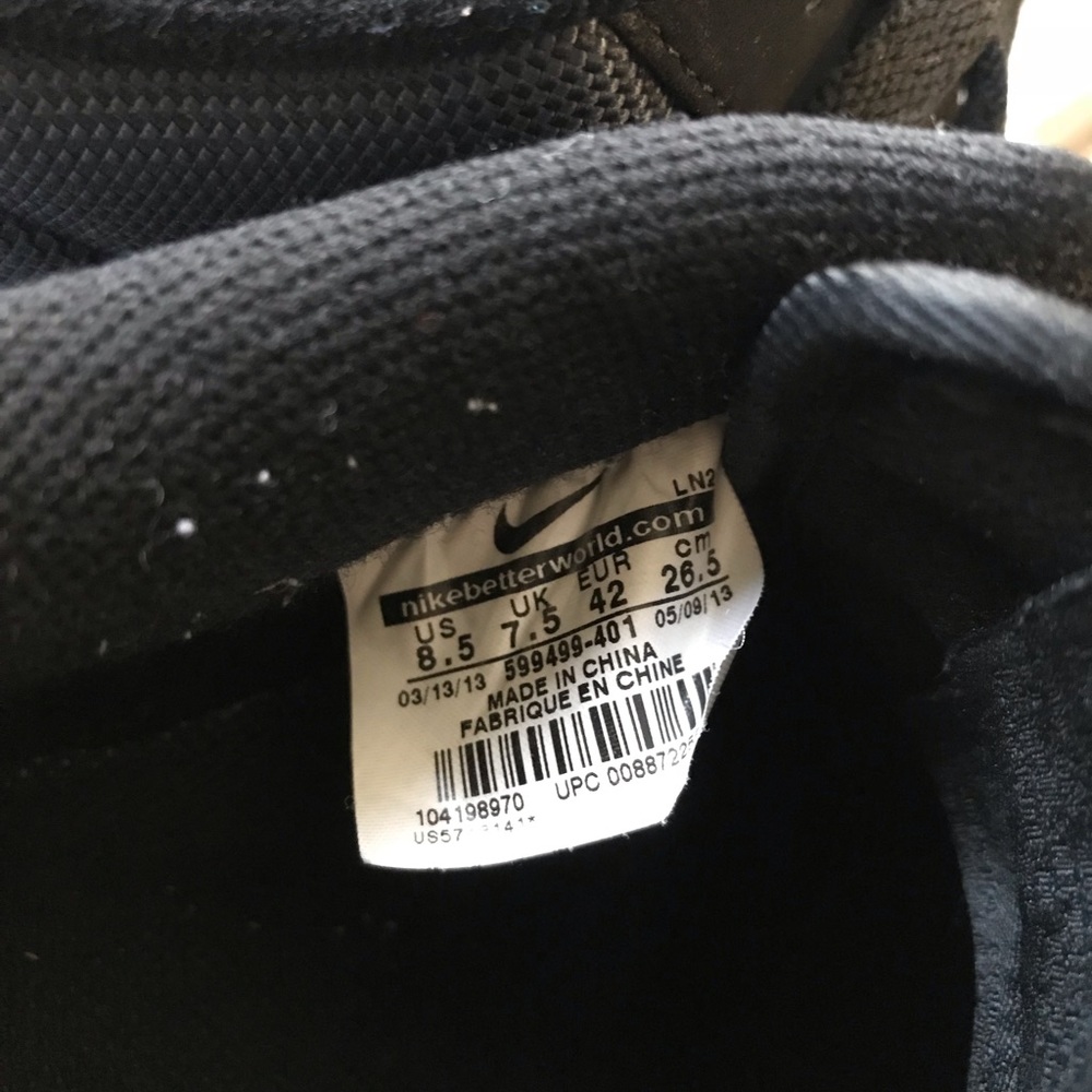 Nike Lunar Force 1 VT Mesh - Picture 6 of 6